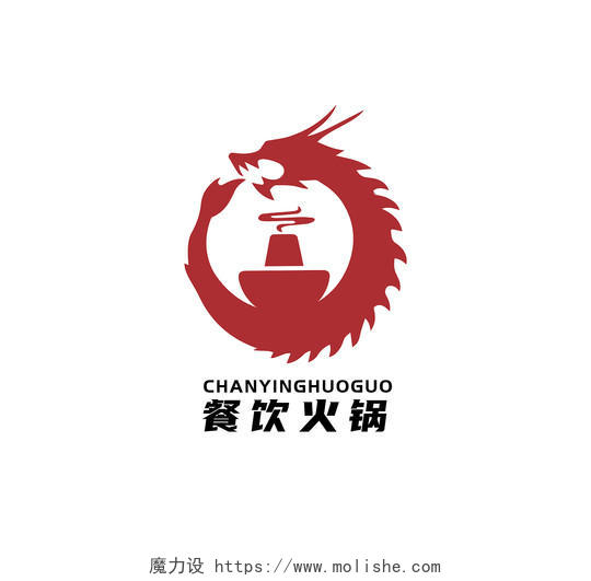 红色简约餐饮企业火锅店铺标志logo龙logo
